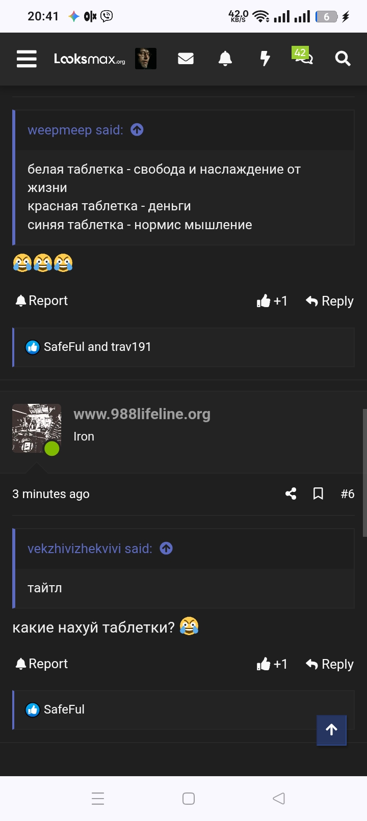 1000086519
