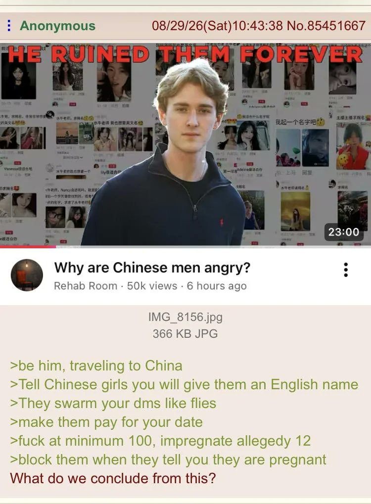 1788203719173