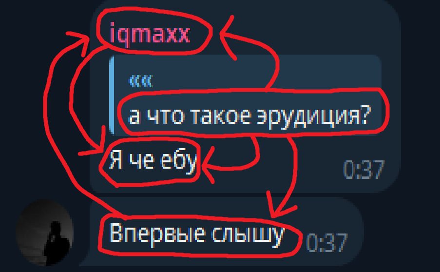 1788212487469