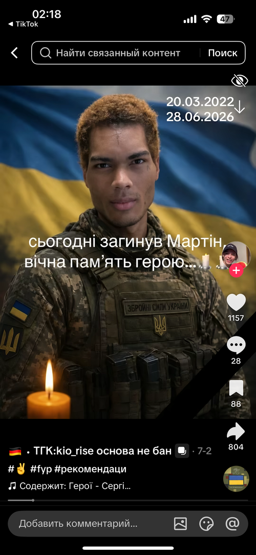 IMG_2071.png
