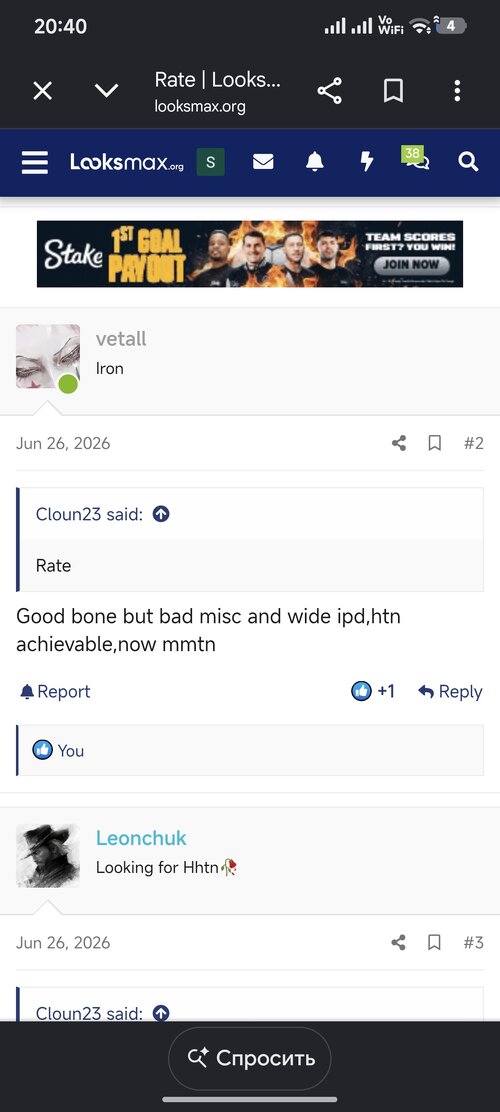 Screenshot_2026-08-02-20-40-19-776_com.android.chrome.jpg