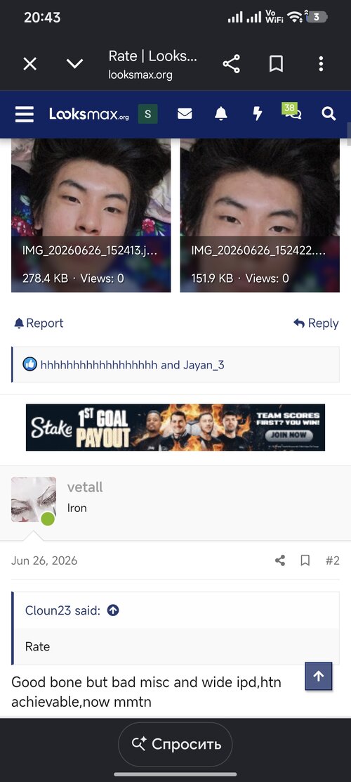 Screenshot_2026-08-02-20-43-23-491_com.android.chrome.jpg
