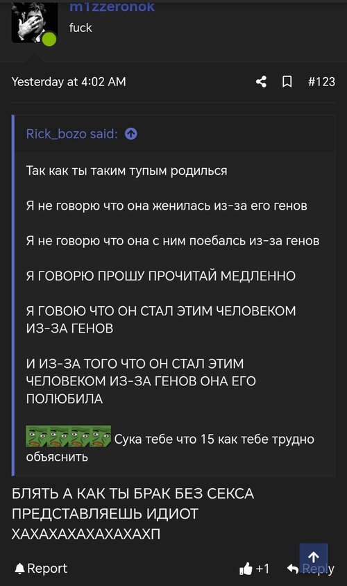 Screenshot_20260805_225853_com_android_chrome_ChromeTabbedActivity.jpg