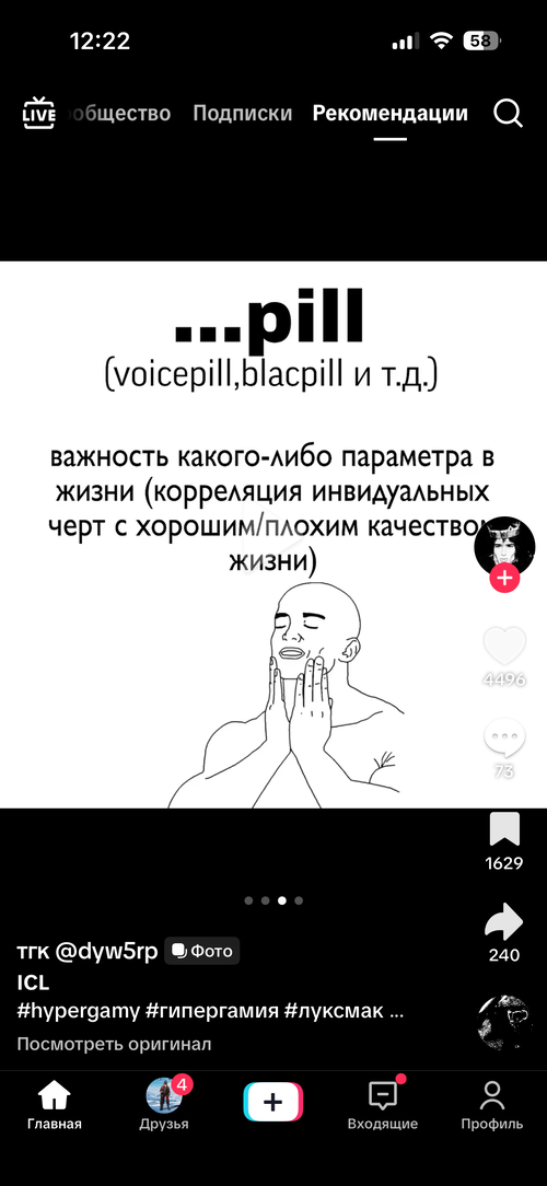 IMG_2459.png