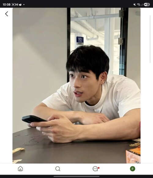 Screenshot_20260808_100834_Samsung Browser.jpg