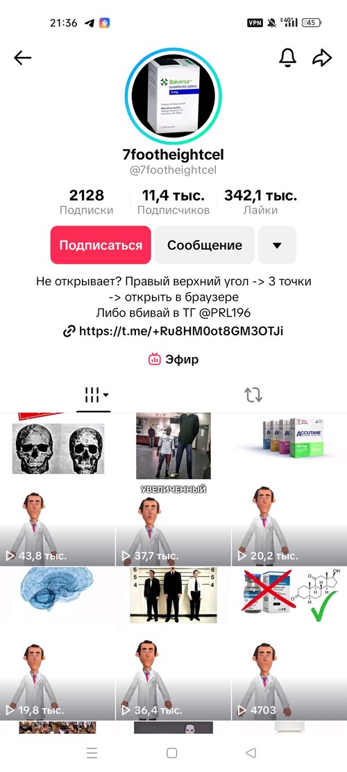 Screenshot_2026-08-09-21-36-43-92_50ef9f5a0f3fc24b6f0ffc8843167fe4.jpg