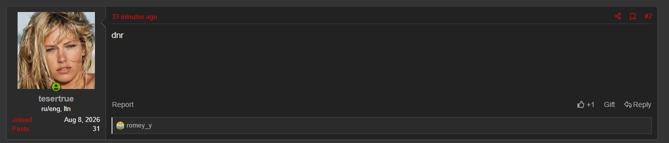   2026 08 09 220145