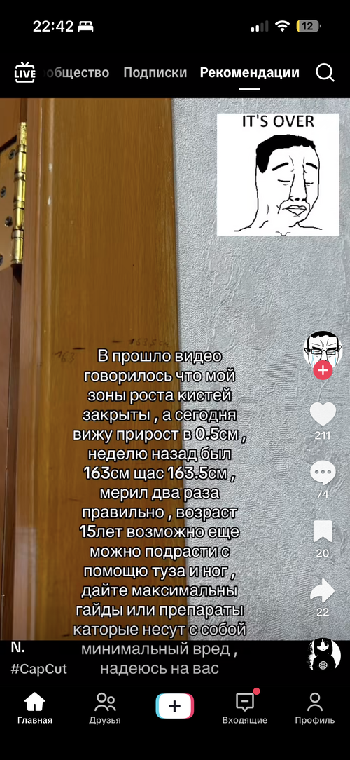 IMG_2586.png