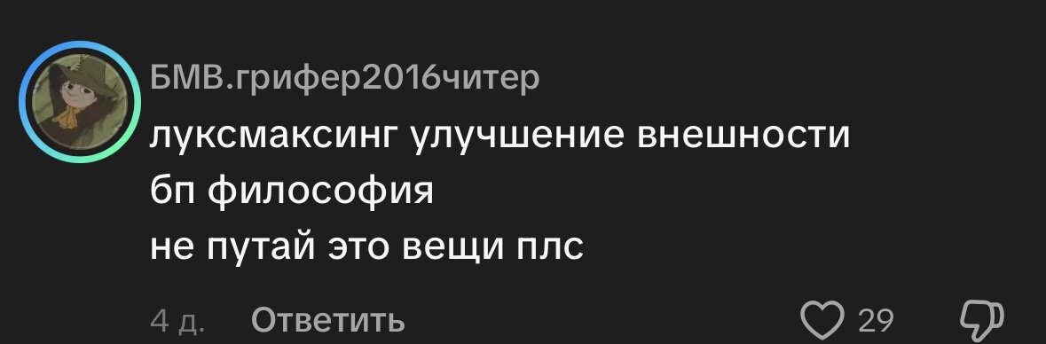IMG_2460.jpeg