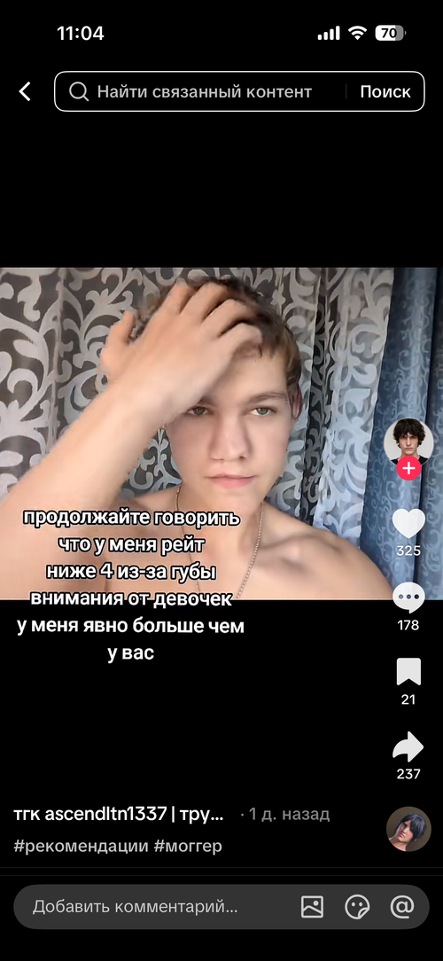 IMG_2457.png
