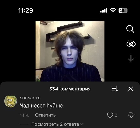 IMG_1981.jpeg
