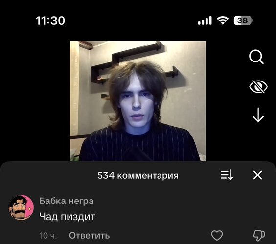 IMG_1982.jpeg