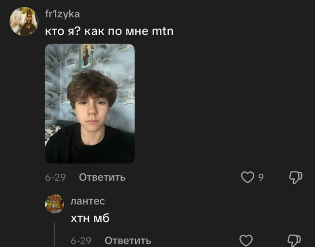 IMG 1991