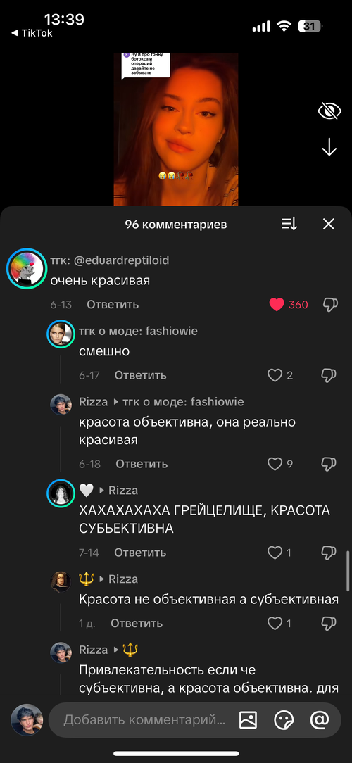 IMG_2014.png