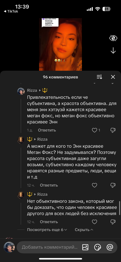 IMG_2015.png