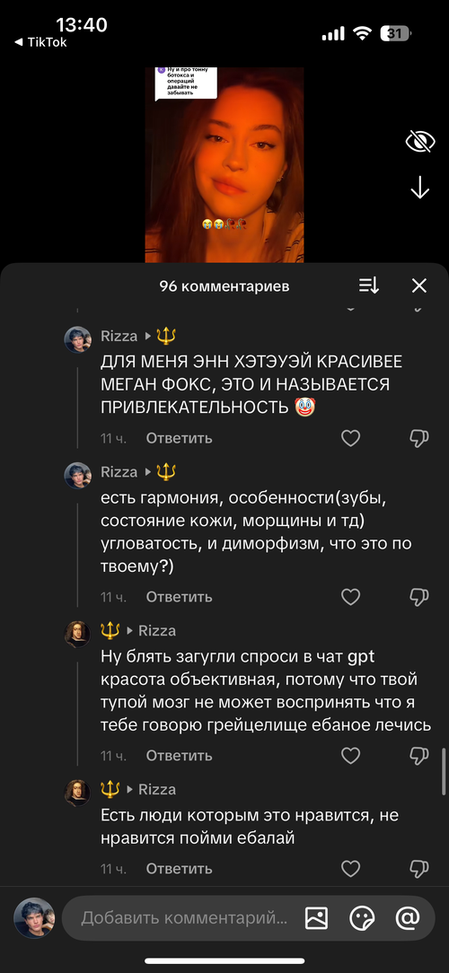 IMG_2016.png