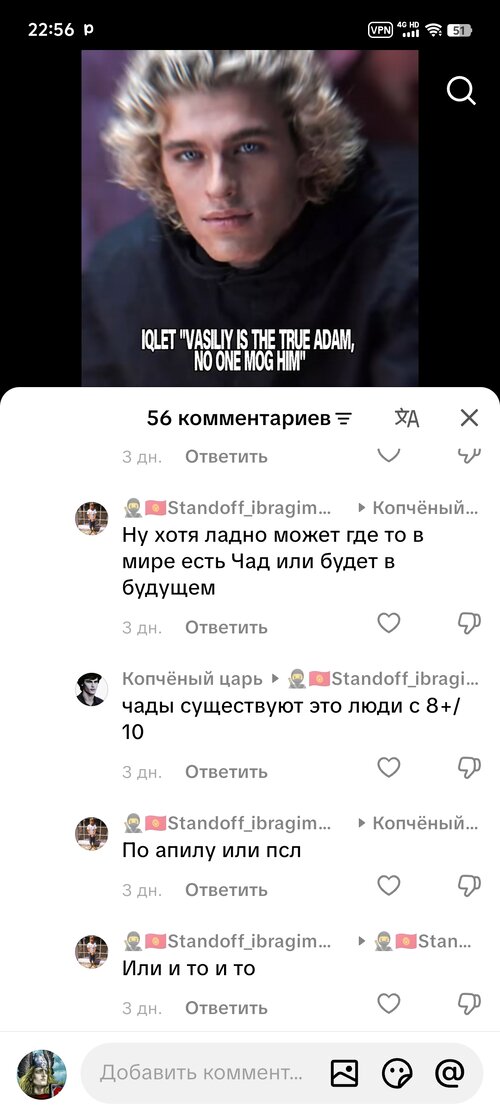 Screenshot_20260811_225640.jpg