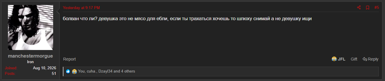  2026 08 12 073907