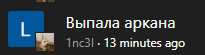 1786556757512.png