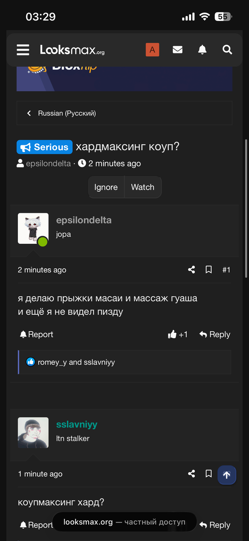 IMG_1877.png