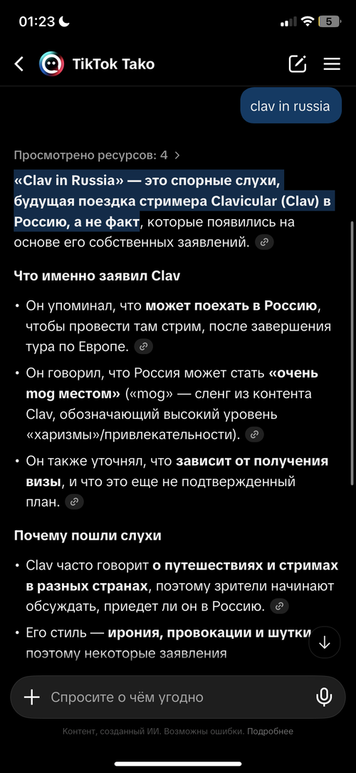 IMG_5292.png