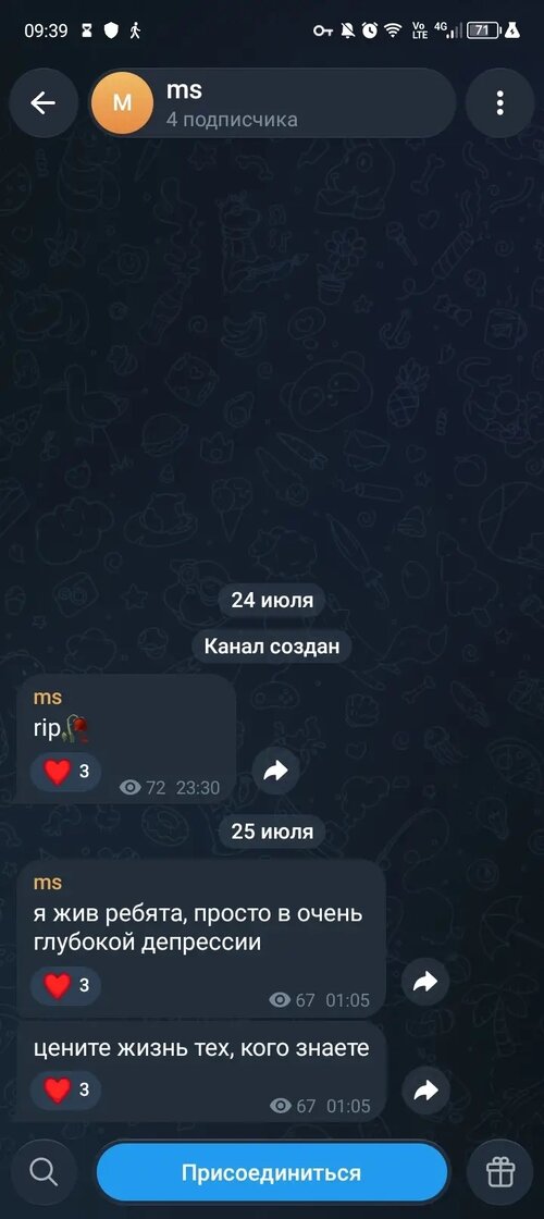 1786697051922.jpg