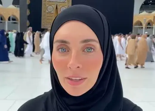 Bonnie Blue Islam