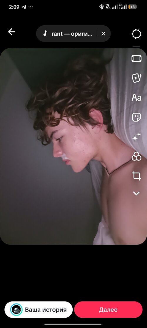 Screenshot_2026-08-10-02-09-08-318_com.zhiliaoapp.musically.jpg