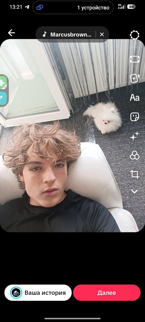 Screenshot_2026-07-27-13-21-56-871_com.zhiliaoapp.musically.jpg