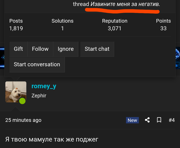Screenshot_20260815-042746 (1) (1).png