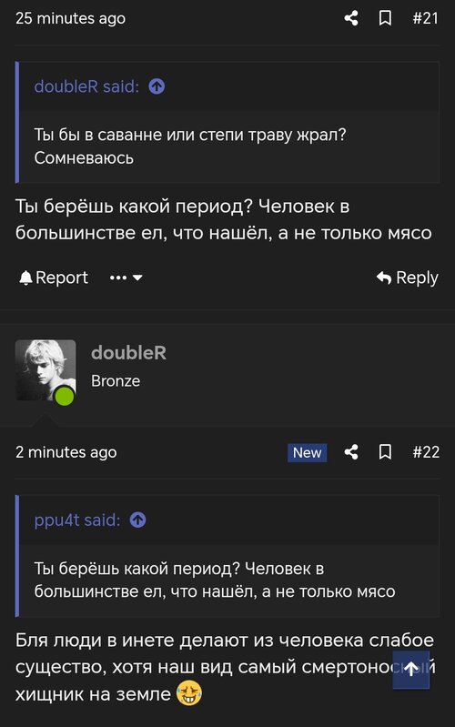 Screenshot_20260815_162752_com_android_chrome_CustomTabActivity.jpg