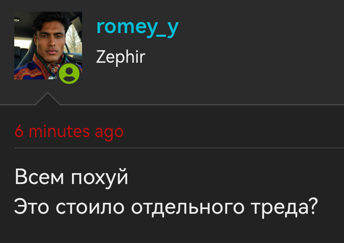 Screenshot 20260815 153730 comyandexbrowser