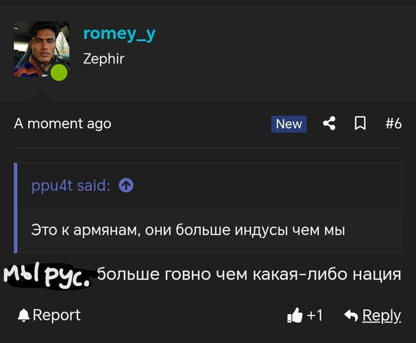 Screenshot_20260815_164313_com_android_chrome_CustomTabActivity.jpg