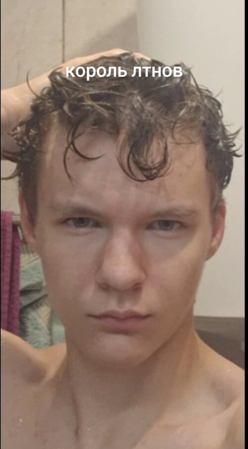 Screenshot_20260815_222721_TikTok.jpg