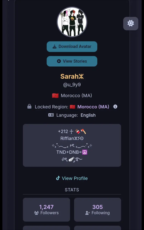 Screenshot 20260815 181149