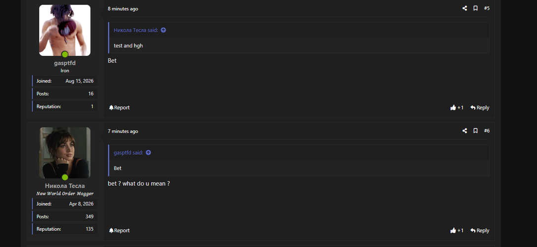 Screenshot 2026-08-16 114616.png