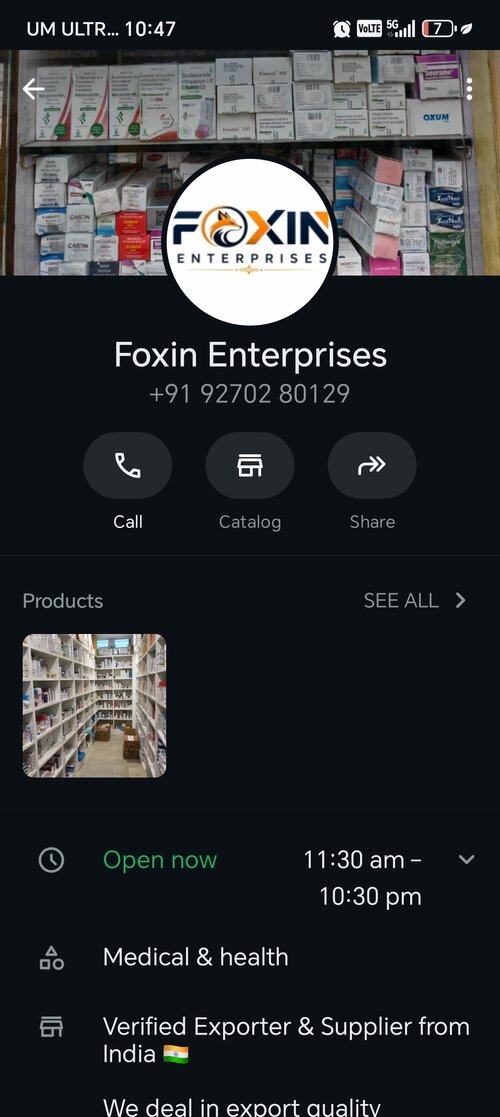 Screenshot_20260811_224745_com_whatsapp_ContactInfoActivity.jpg