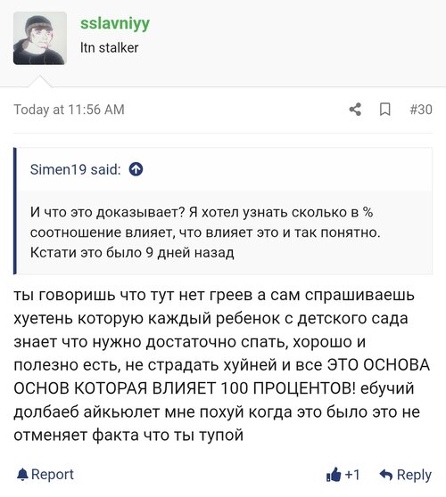 IMG 20260817 150510