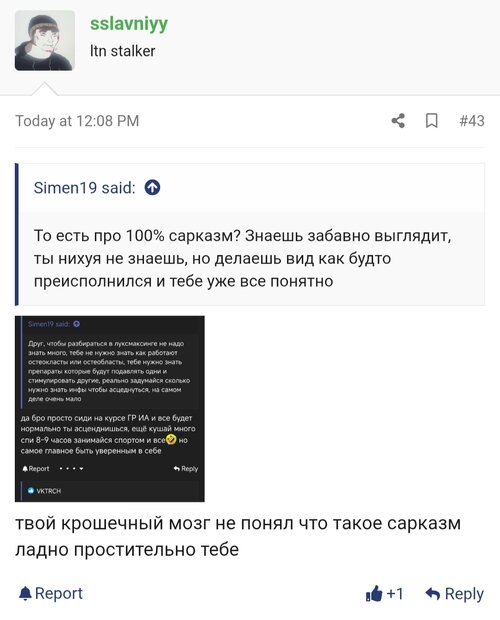 IMG 20260817 150654