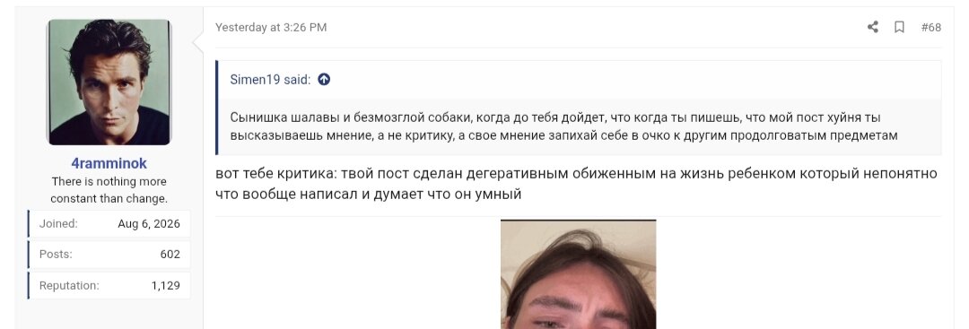 IMG 20260817 175456