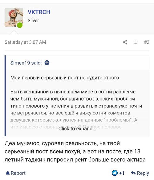 IMG 20260817 151314