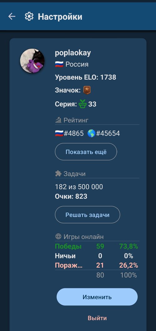 1787081801510.jpg