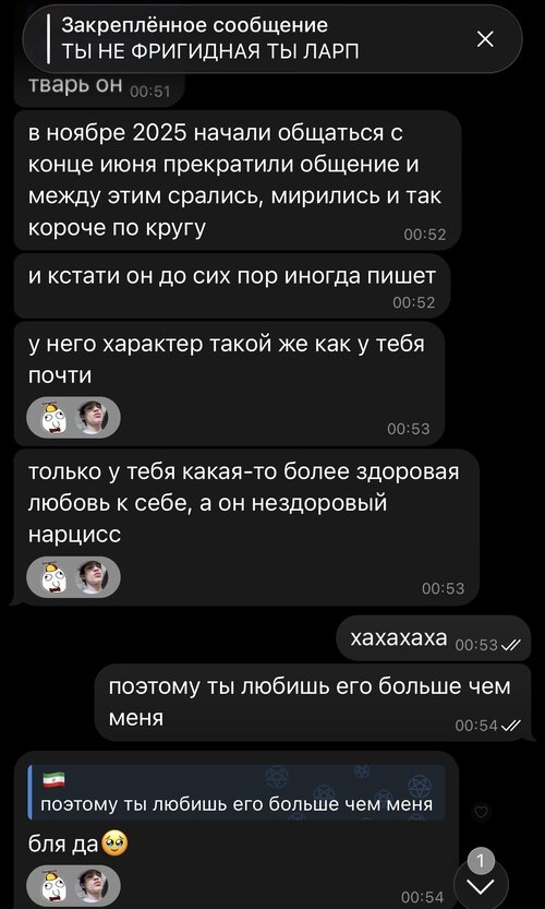 IMG_2855.jpeg