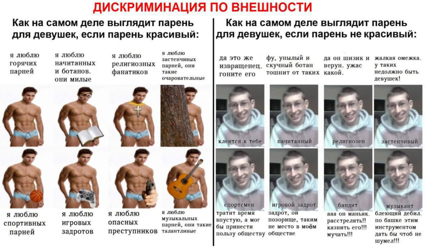 Снимок экрана 2026-08-19 191351.png