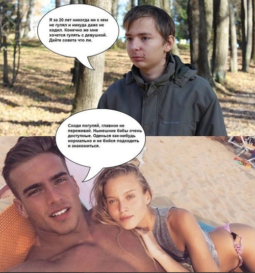 Снимок экрана 2026-08-19 191236.png