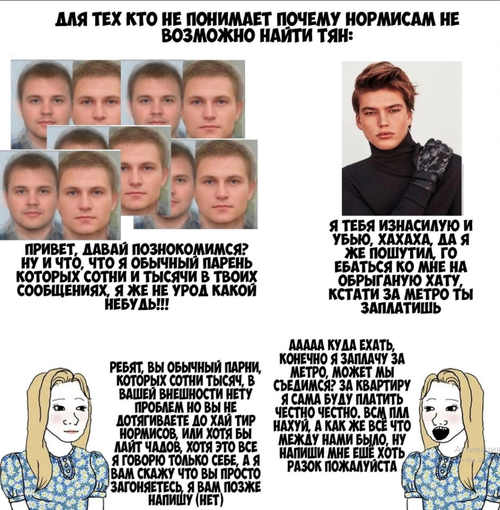 Снимок экрана 2026-08-19 191218.png