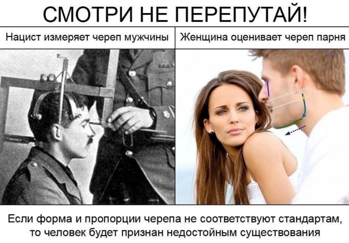Снимок экрана 2026-08-19 201350.png