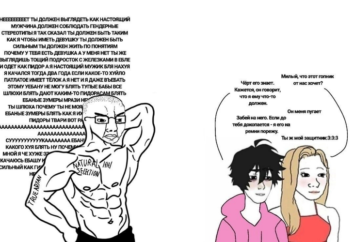 Снимок экрана 2026-08-19 201341.png