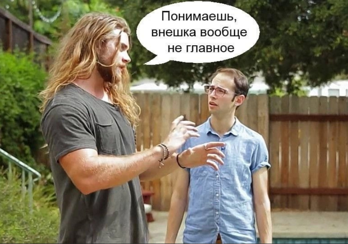 Снимок экрана 2026-08-19 201326.png