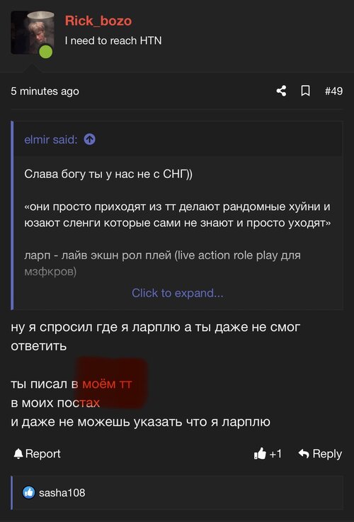 IMG_2905.jpeg